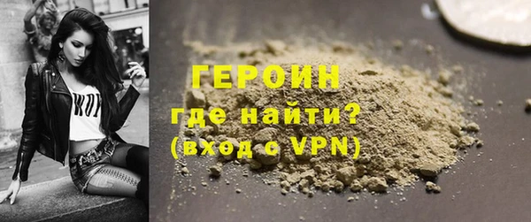 mdpv Верхнеуральск